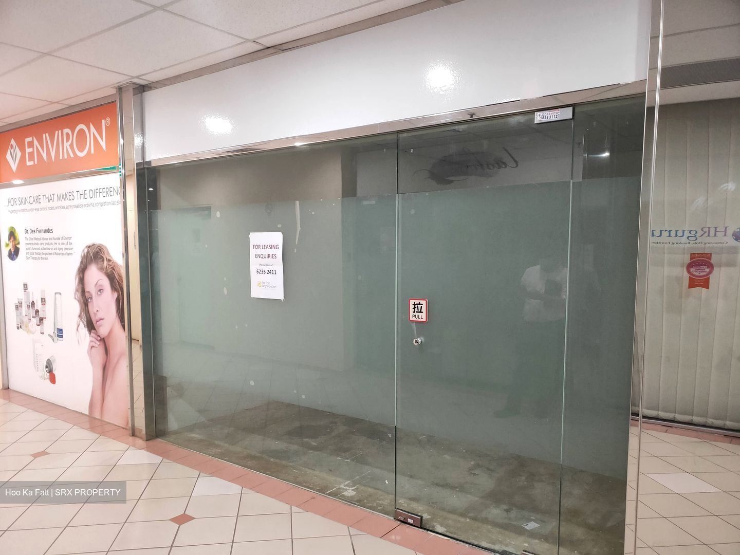 Siglap Centre (D15), Retail #446408141
